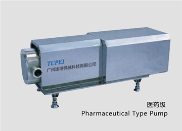 凸輪(lun)式轉子泵(beng)